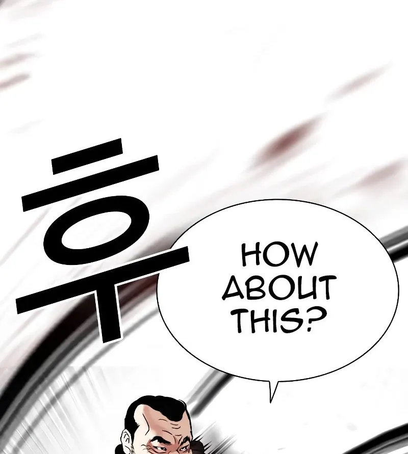 Lookism Zinmanga X Chapter 475 Page 60