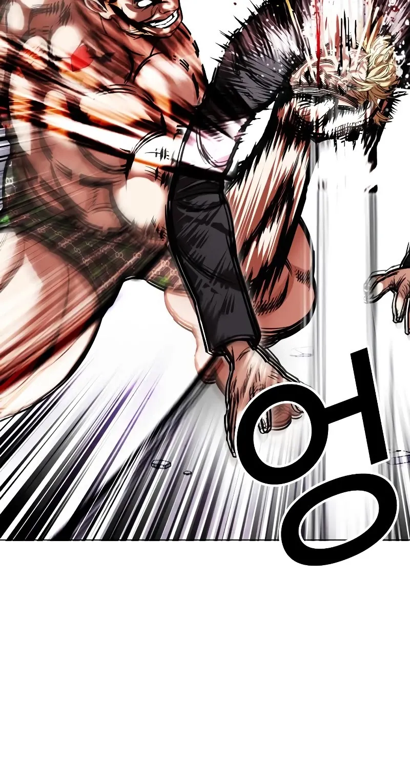 Lookism Zinmanga X Chapter 475 Page 65