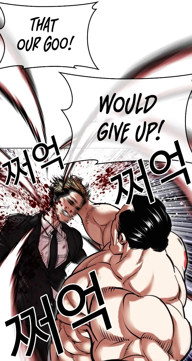 Lookism Zinmanga X Chapter 475 Page 71
