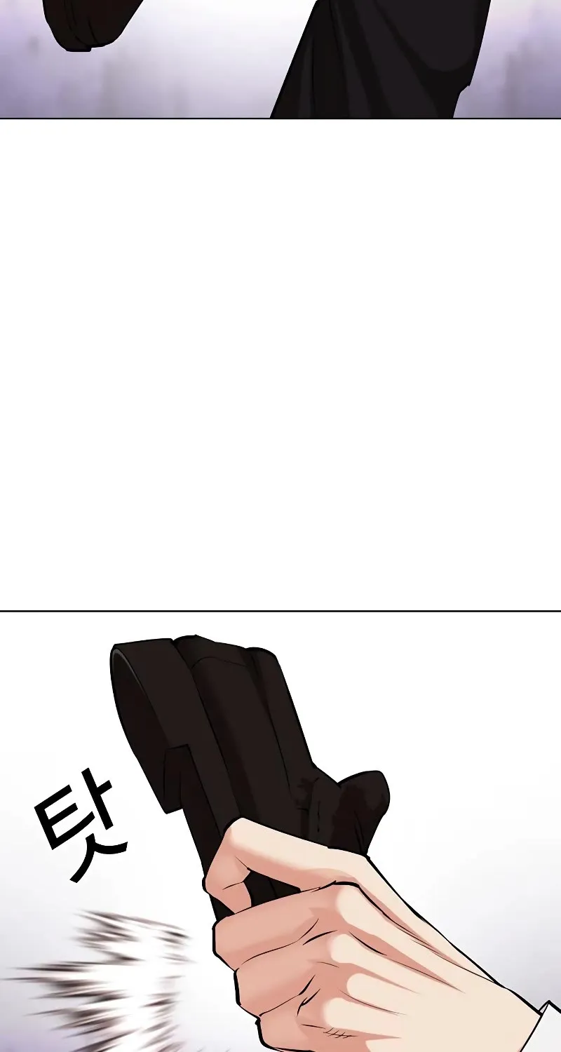 Lookism Zinmanga X Chapter 475 Page 96