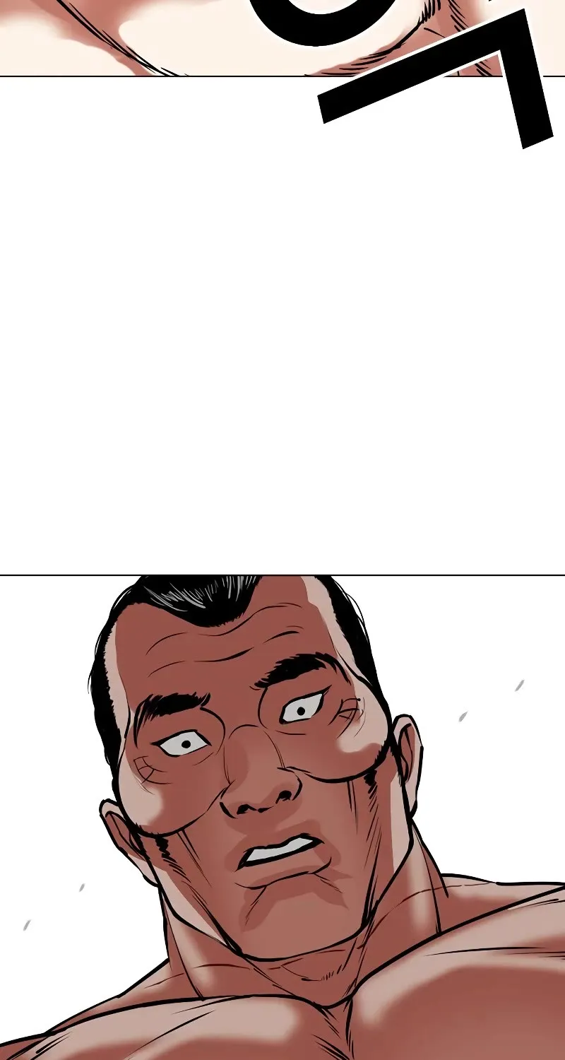 Lookism Zinmanga X Chapter 475 Page 99