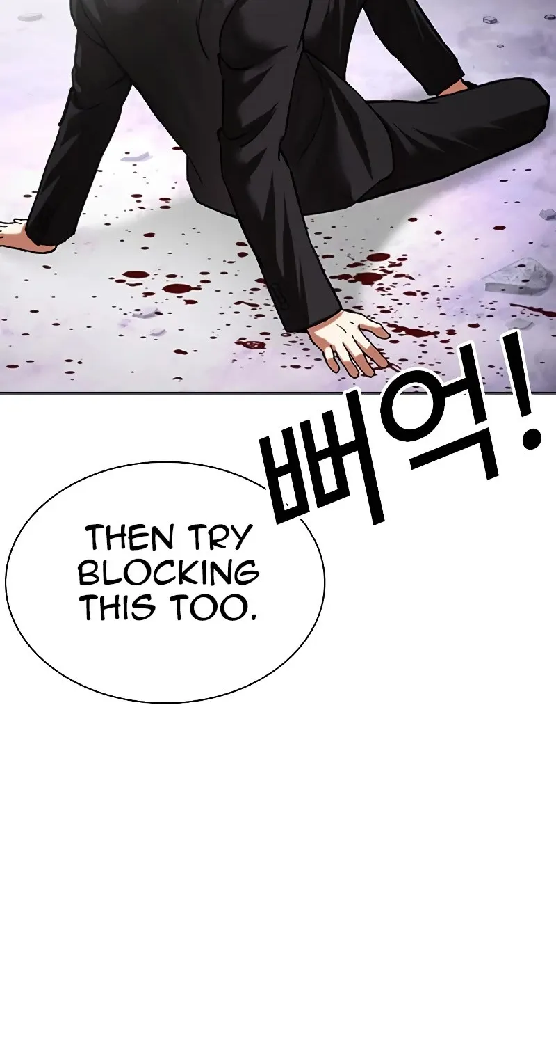 Lookism Zinmanga X Chapter 475 Page 152