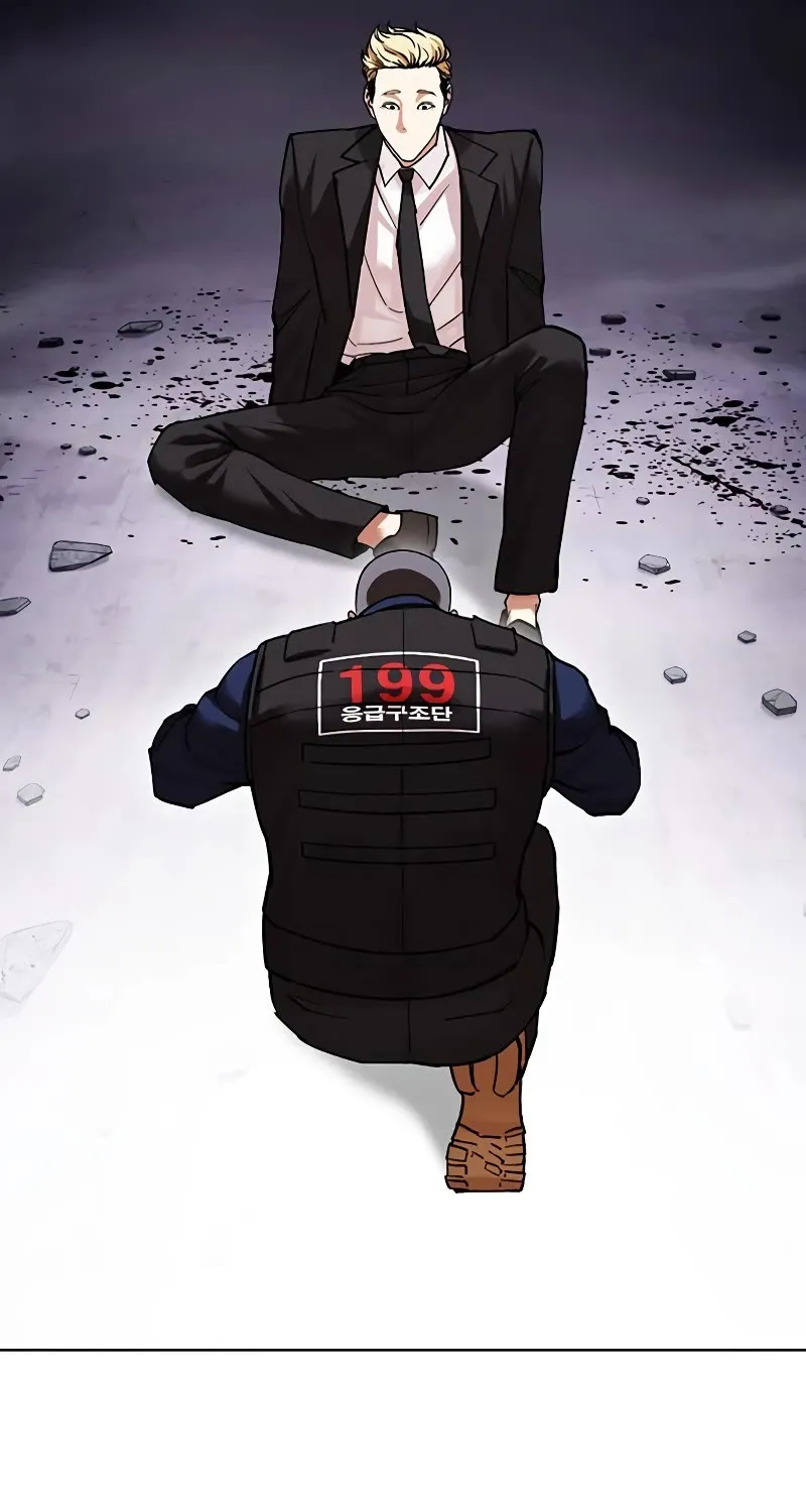 Lookism Zinmanga X Chapter 475 Page 157
