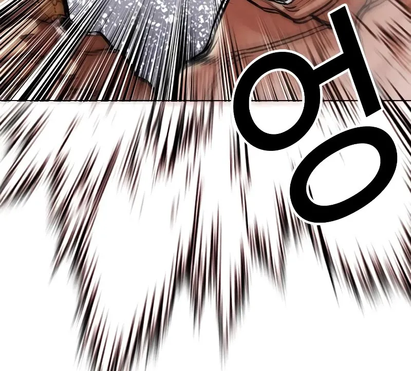 Lookism Zinmanga X Chapter 475 Page 162