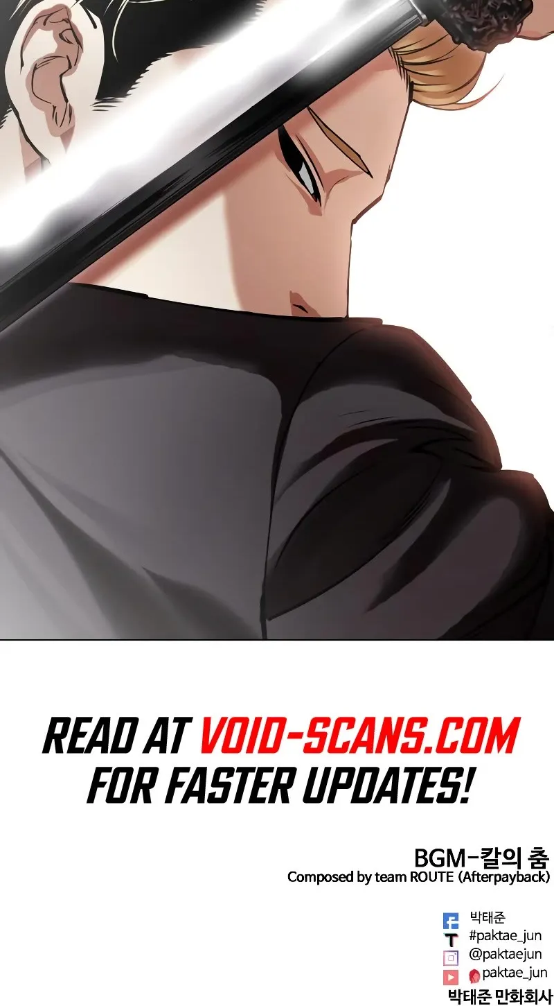 Lookism Zinmanga X Chapter 475 Page 196
