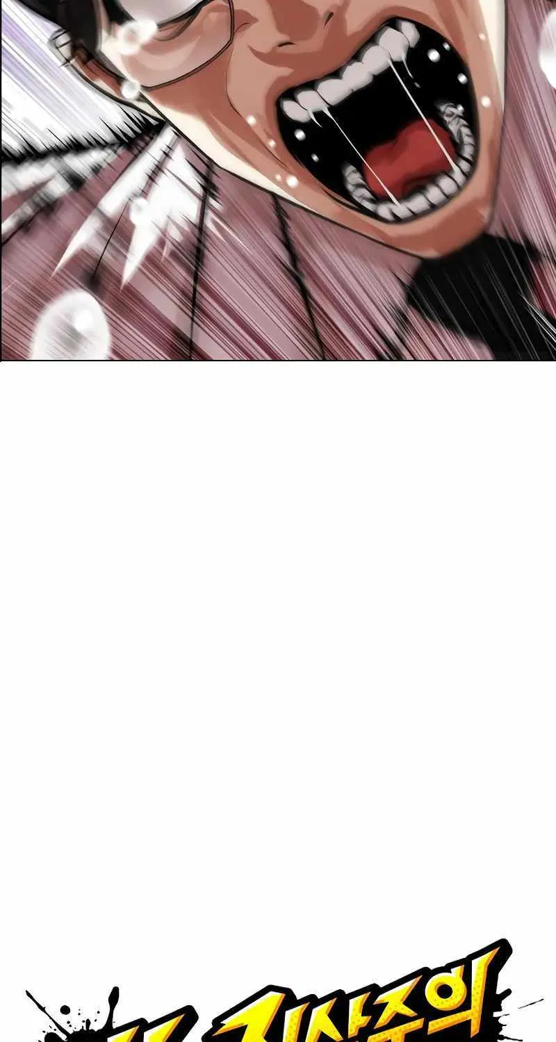 Lookism Zinmanga X Chapter 474 Page 6