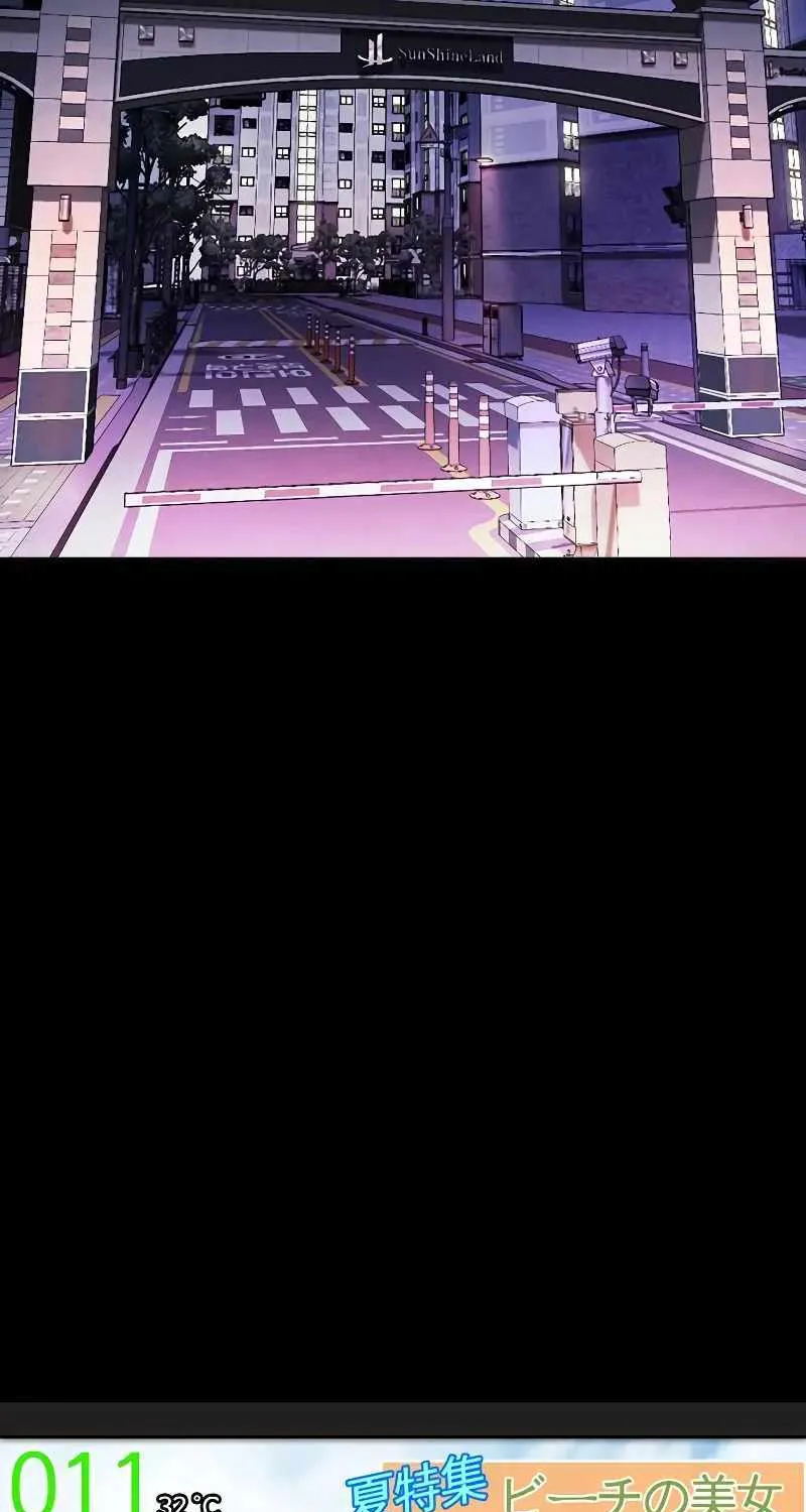 Lookism Zinmanga X Chapter 474 Page 8
