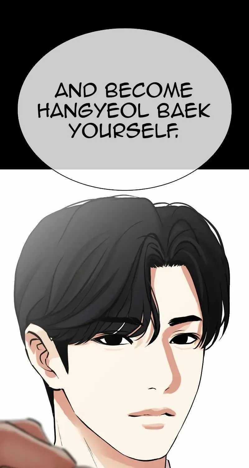 Lookism Zinmanga X Chapter 474 Page 122