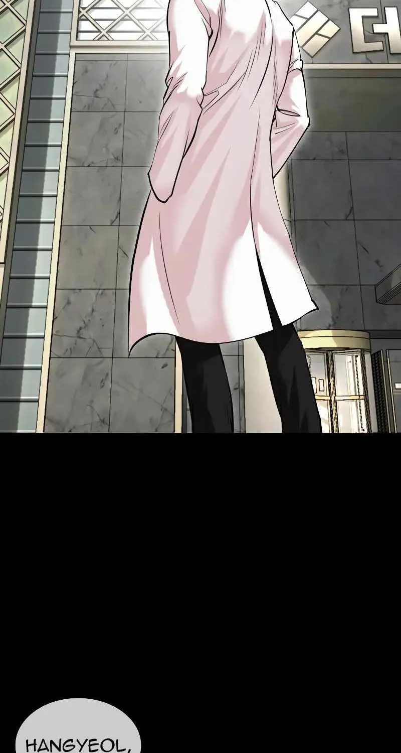 Lookism Zinmanga X Chapter 474 Page 142