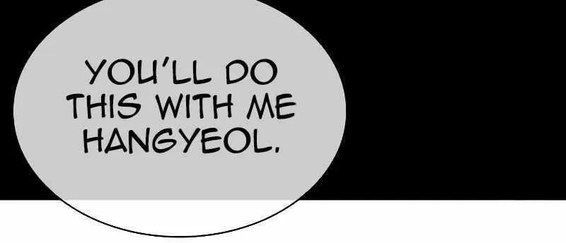 Lookism Zinmanga X Chapter 474 Page 147
