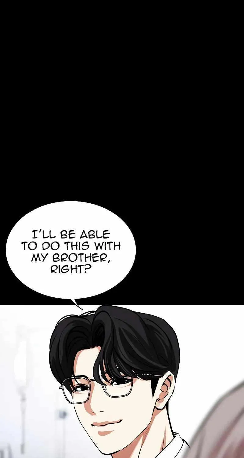 Lookism Zinmanga X Chapter 474 Page 149