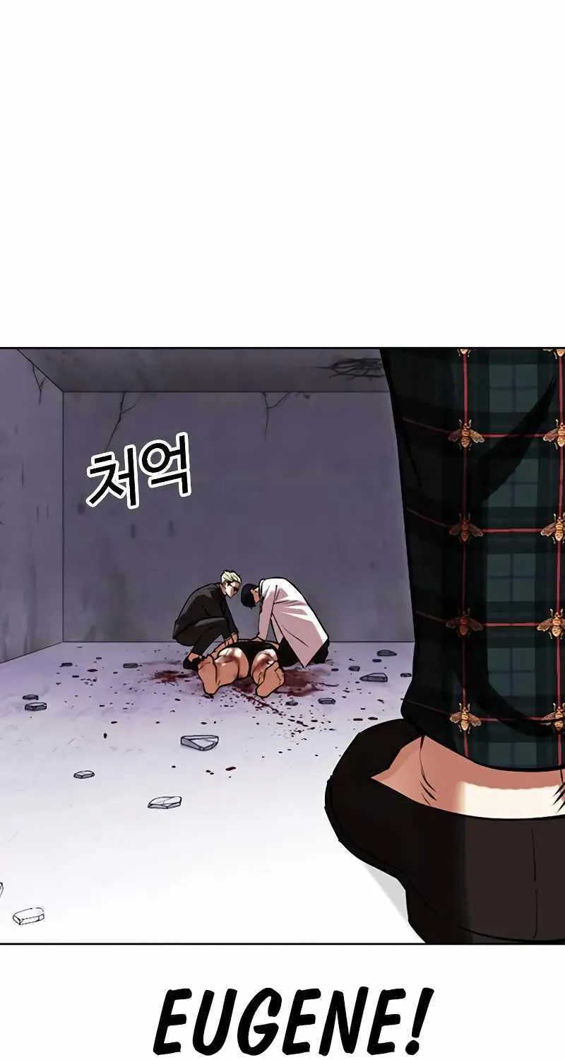 Lookism Zinmanga X Chapter 474 Page 168