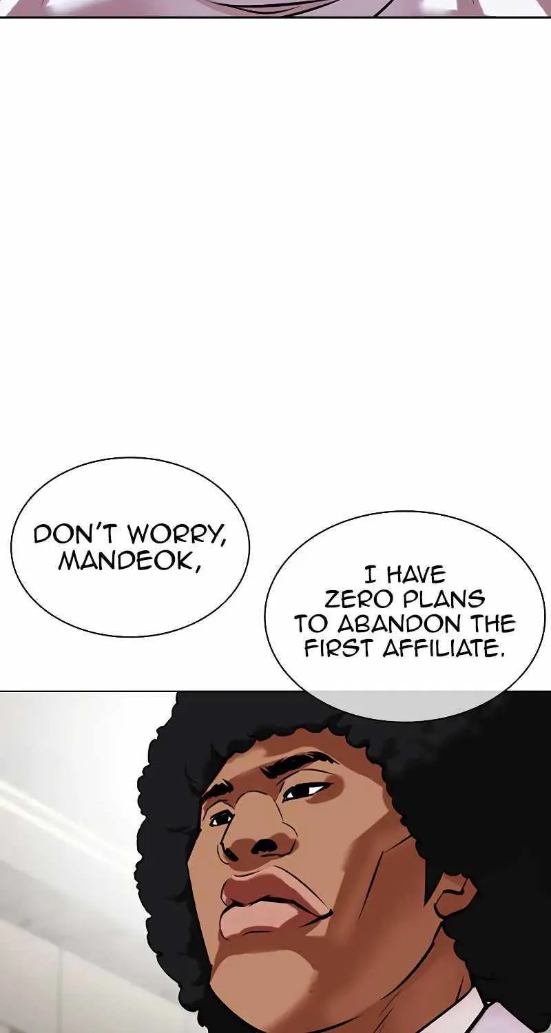 Lookism Zinmanga X Chapter 474 Page 180