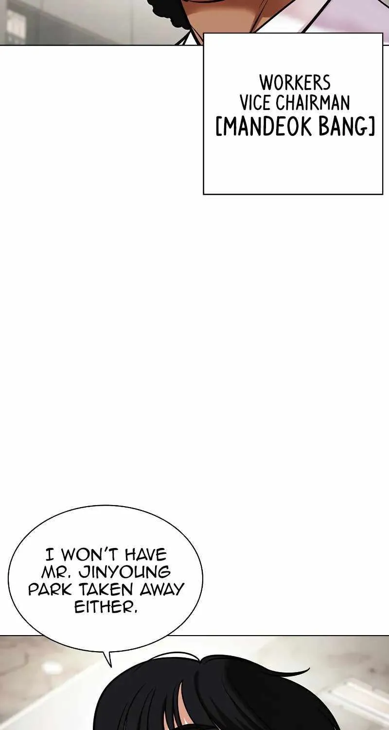 Lookism Zinmanga X Chapter 474 Page 181