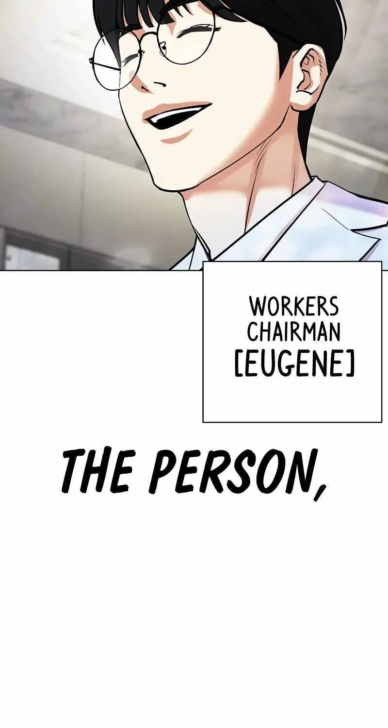 Lookism Zinmanga X Chapter 474 Page 182