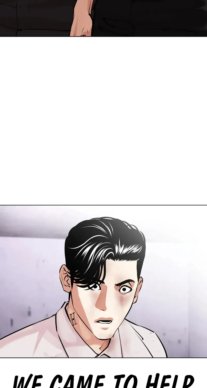 Lookism Zinmanga X Chapter 468 Page 2