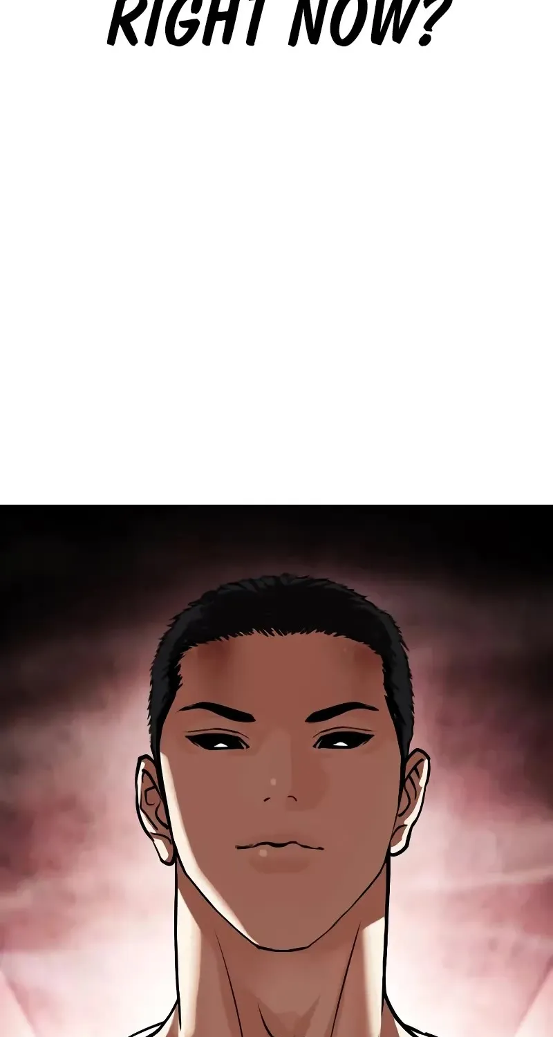 Lookism Zinmanga X Chapter 468 Page 7