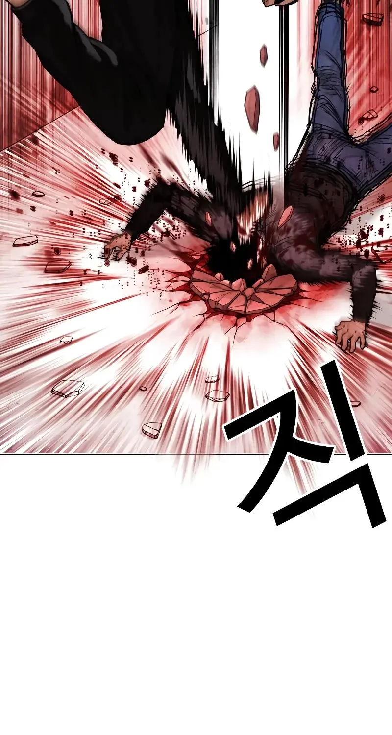 Lookism Zinmanga X Chapter 468 Page 13