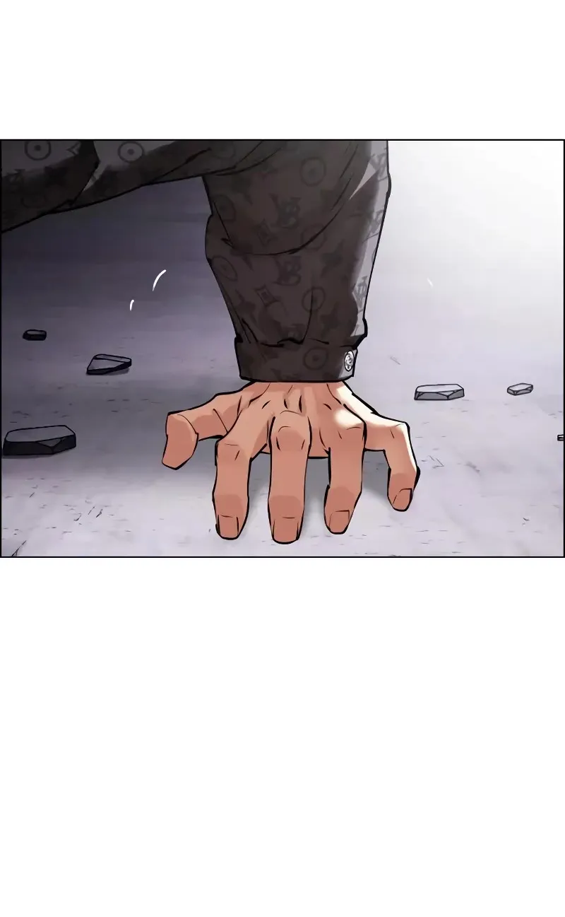 Lookism Zinmanga X Chapter 468 Page 14