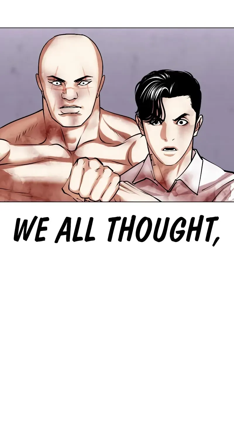 Lookism Zinmanga X Chapter 468 Page 17