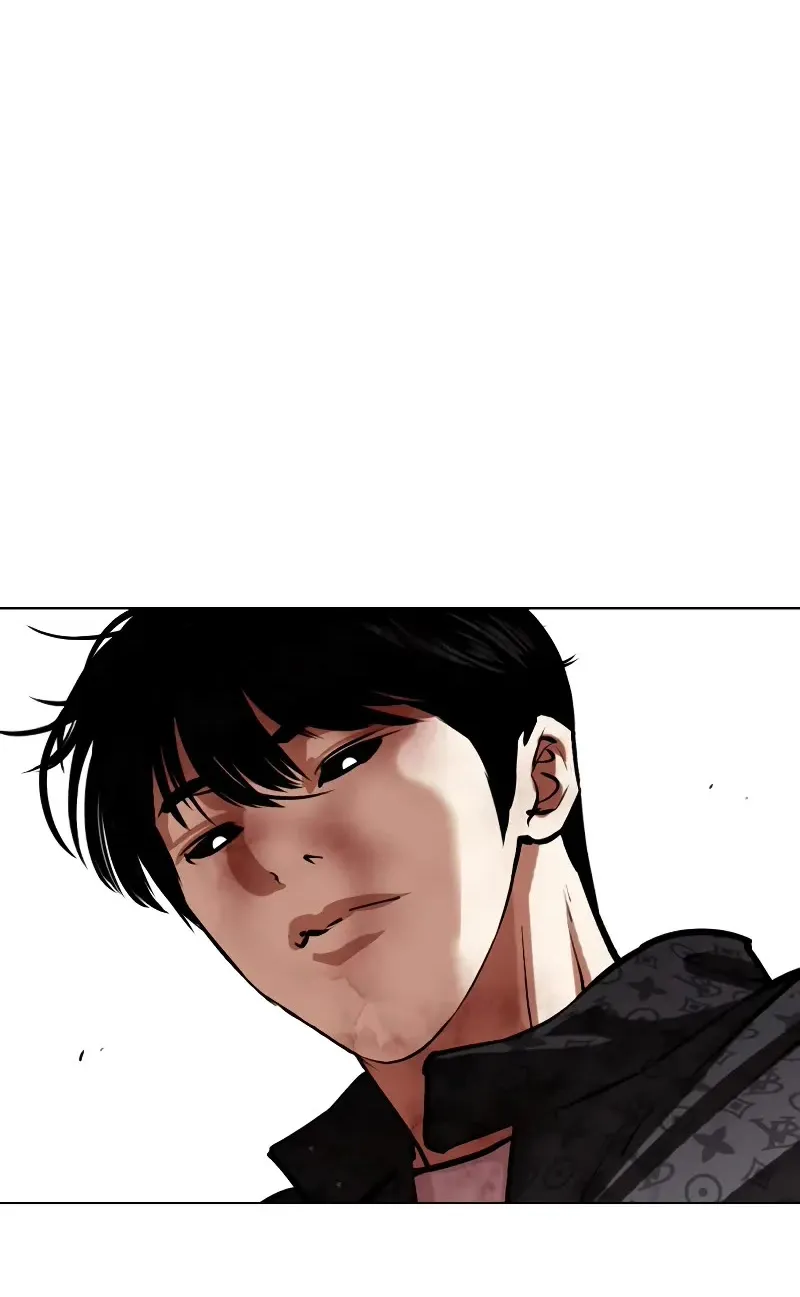 Lookism Zinmanga X Chapter 468 Page 24