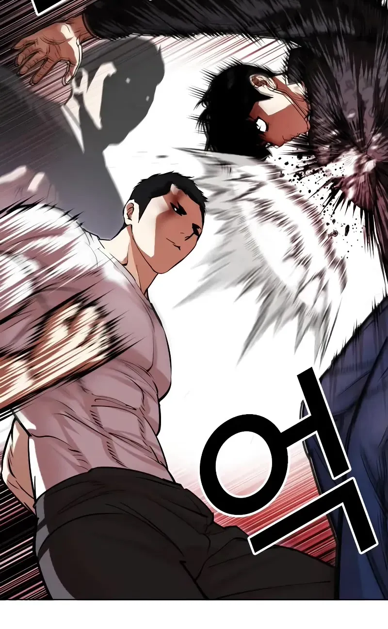 Lookism Zinmanga X Chapter 468 Page 64