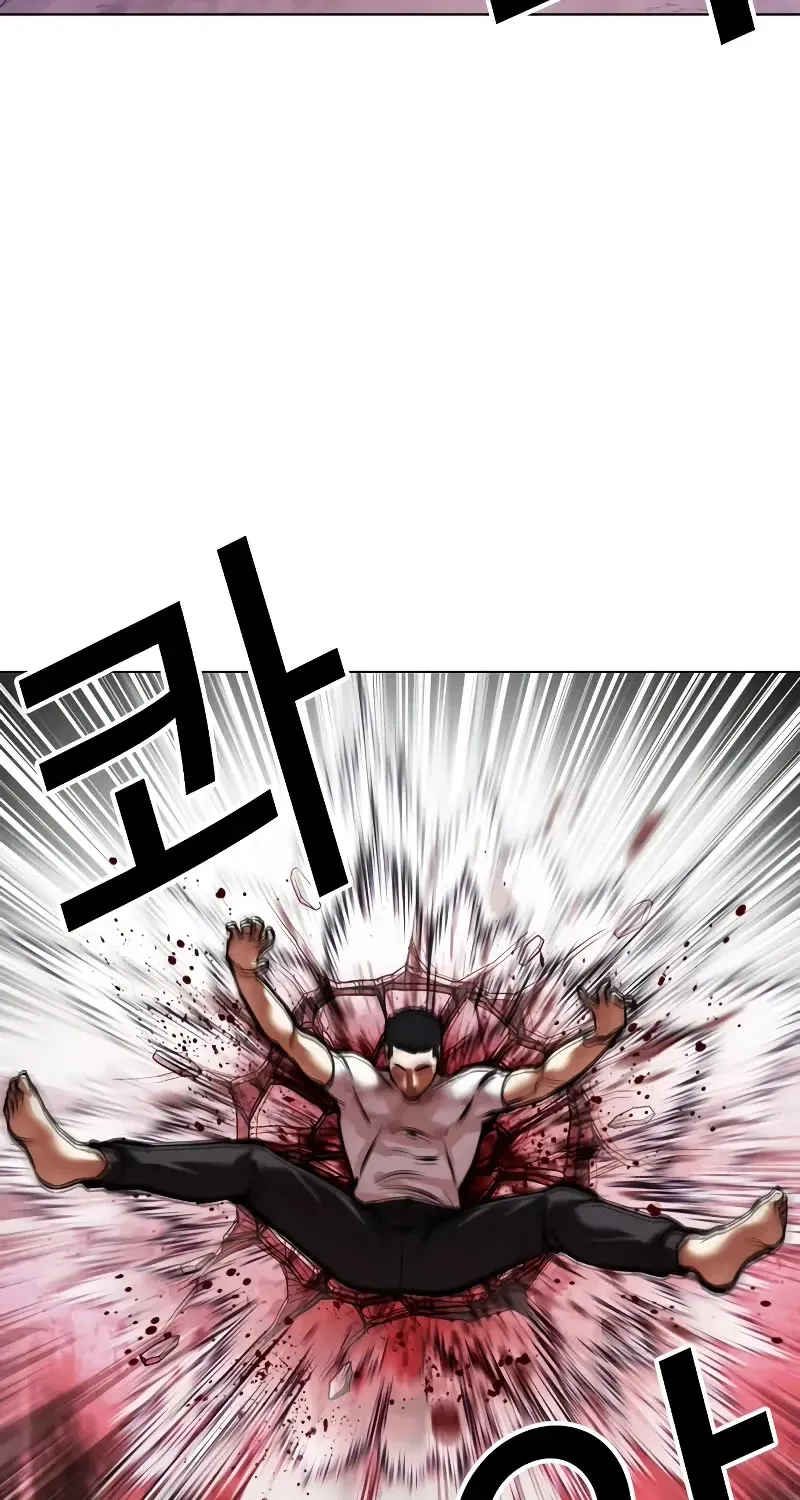 Lookism Zinmanga X Chapter 468 Page 79