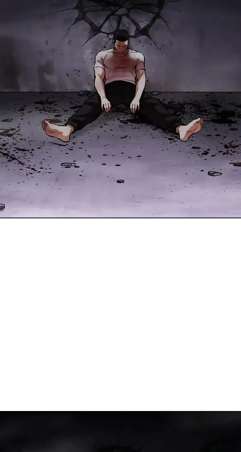 Lookism Zinmanga X Chapter 468 Page 83