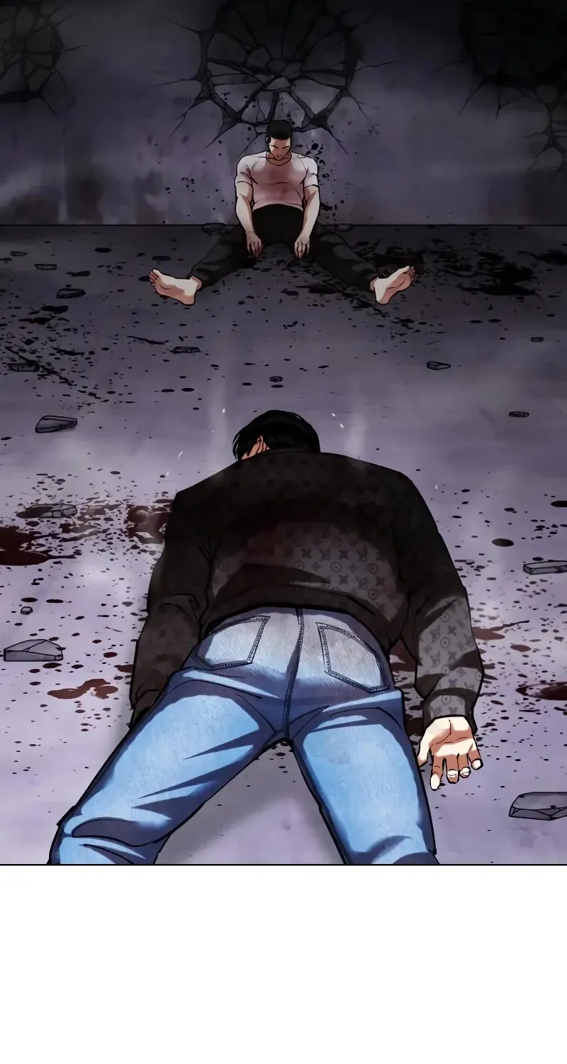 Lookism Zinmanga X Chapter 468 Page 84