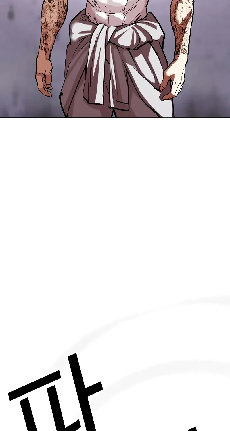 Lookism Zinmanga X Chapter 468 Page 91