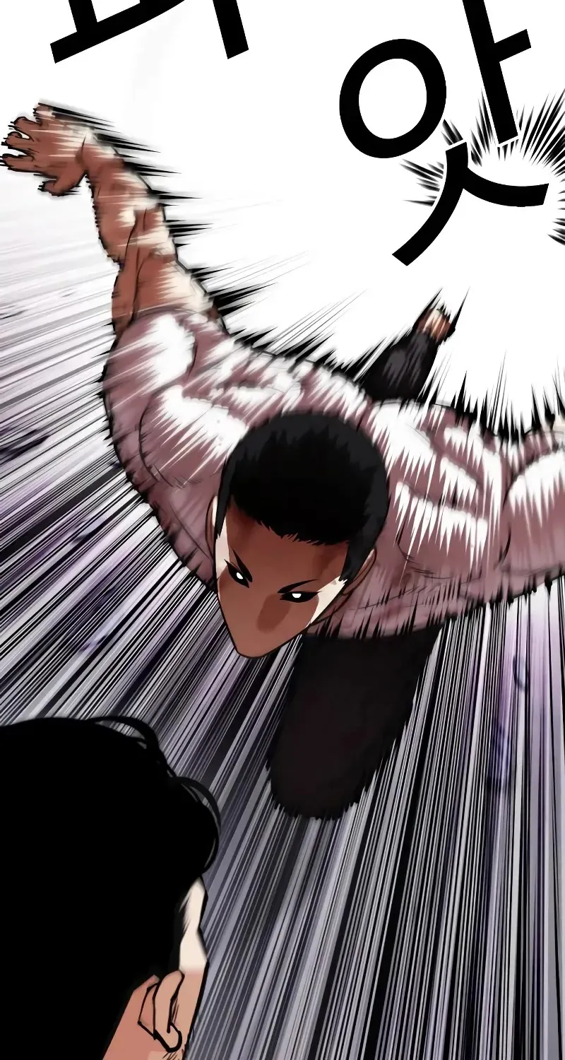 Lookism Zinmanga X Chapter 468 Page 92