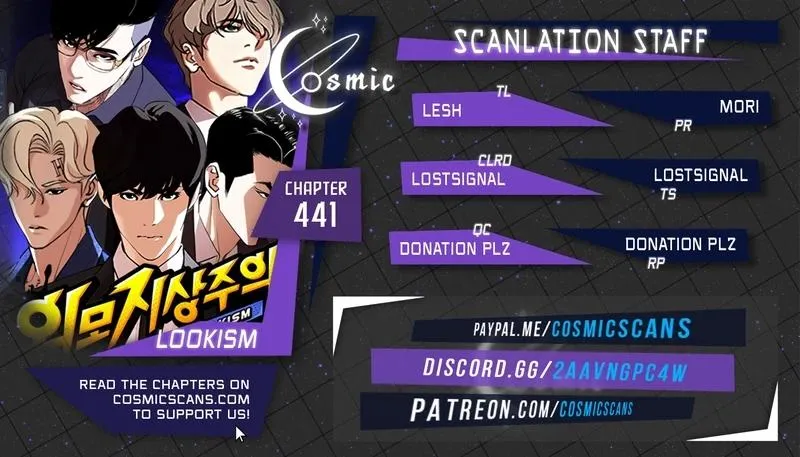 Lookism Zinmanga X Chapter 441 Page 1