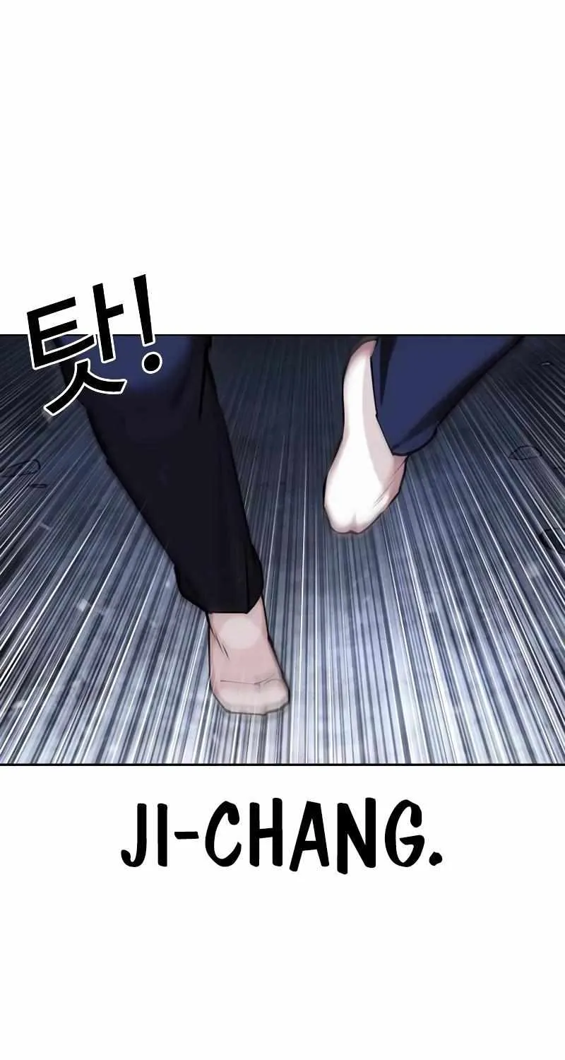 Lookism Zinmanga X Chapter 441 Page 2
