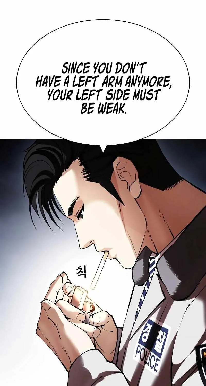 Lookism Zinmanga X Chapter 441 Page 15