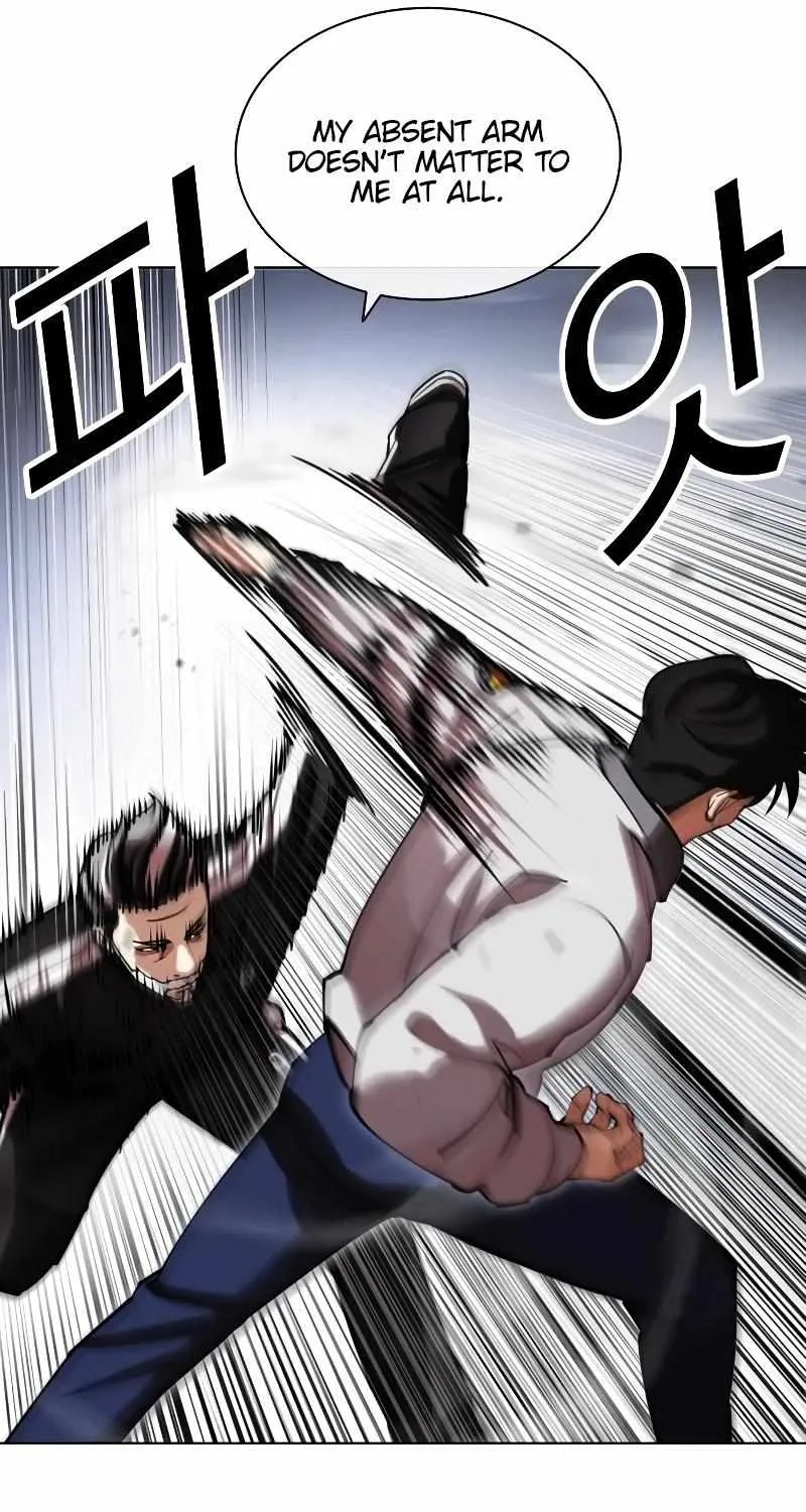 Lookism Zinmanga X Chapter 441 Page 25