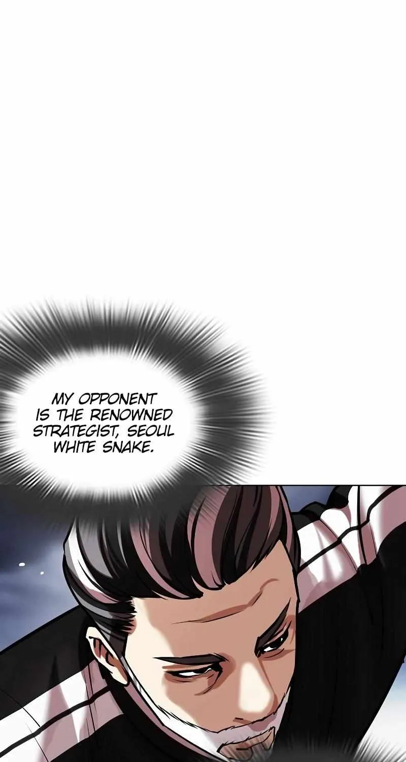 Lookism Zinmanga X Chapter 441 Page 26