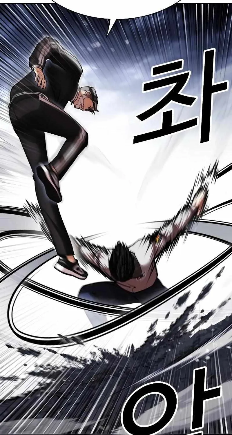Lookism Zinmanga X Chapter 441 Page 28