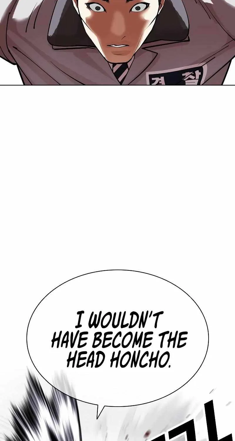 Lookism Zinmanga X Chapter 441 Page 30