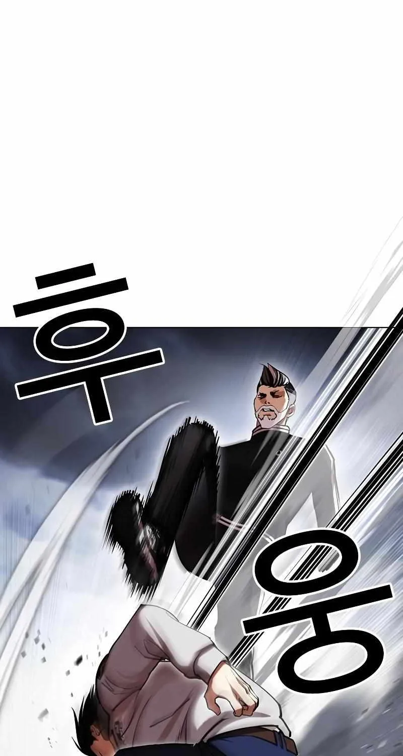 Lookism Zinmanga X Chapter 441 Page 36
