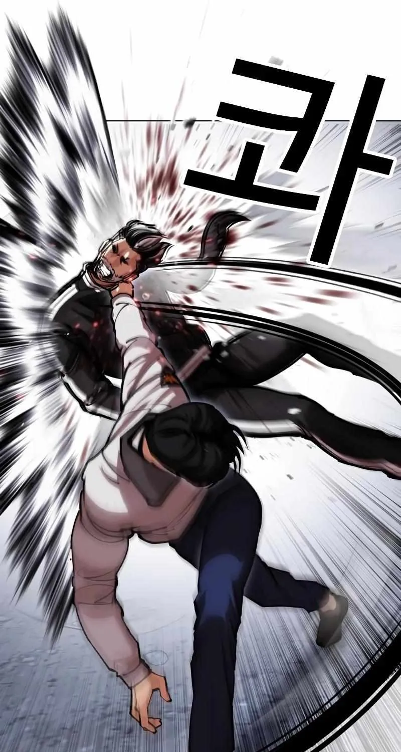 Lookism Zinmanga X Chapter 441 Page 40
