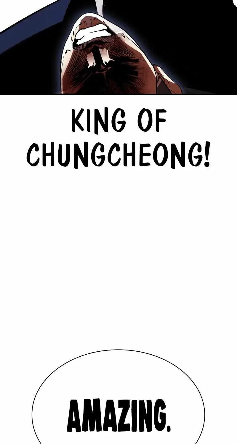 Lookism Zinmanga X Chapter 441 Page 49