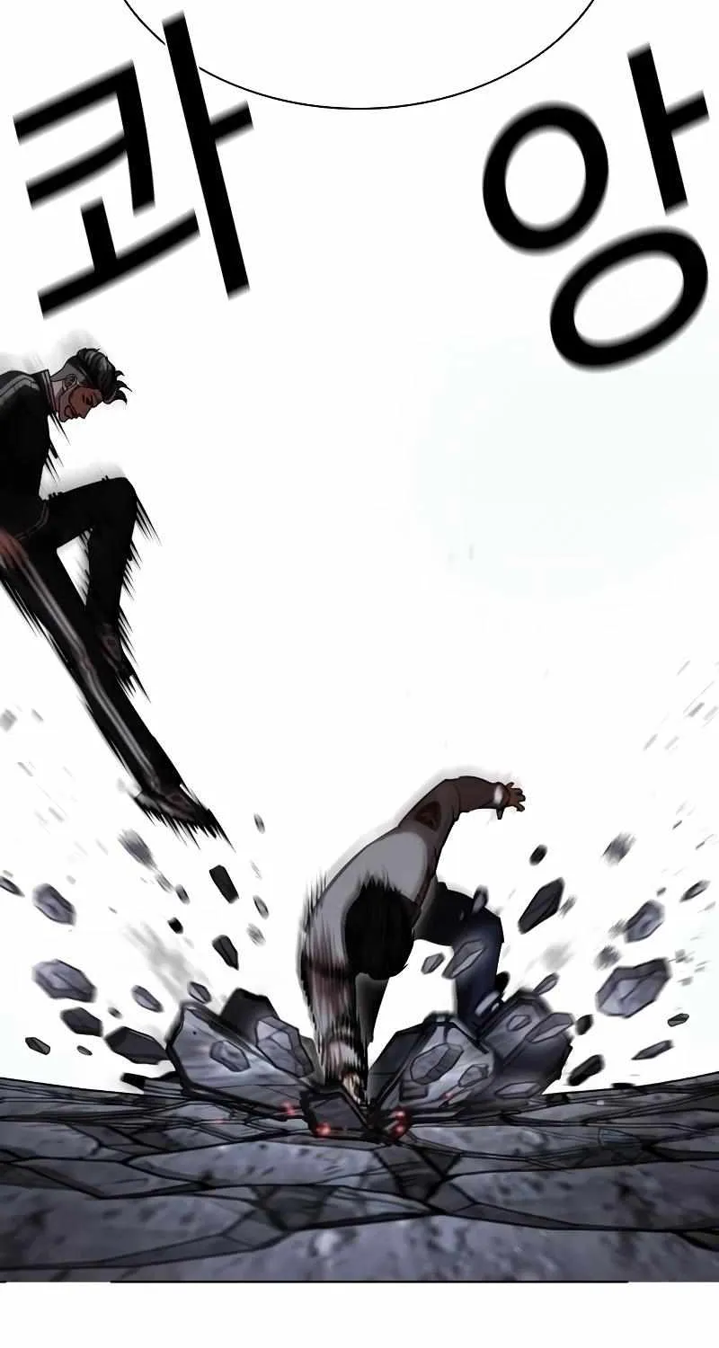 Lookism Zinmanga X Chapter 441 Page 50