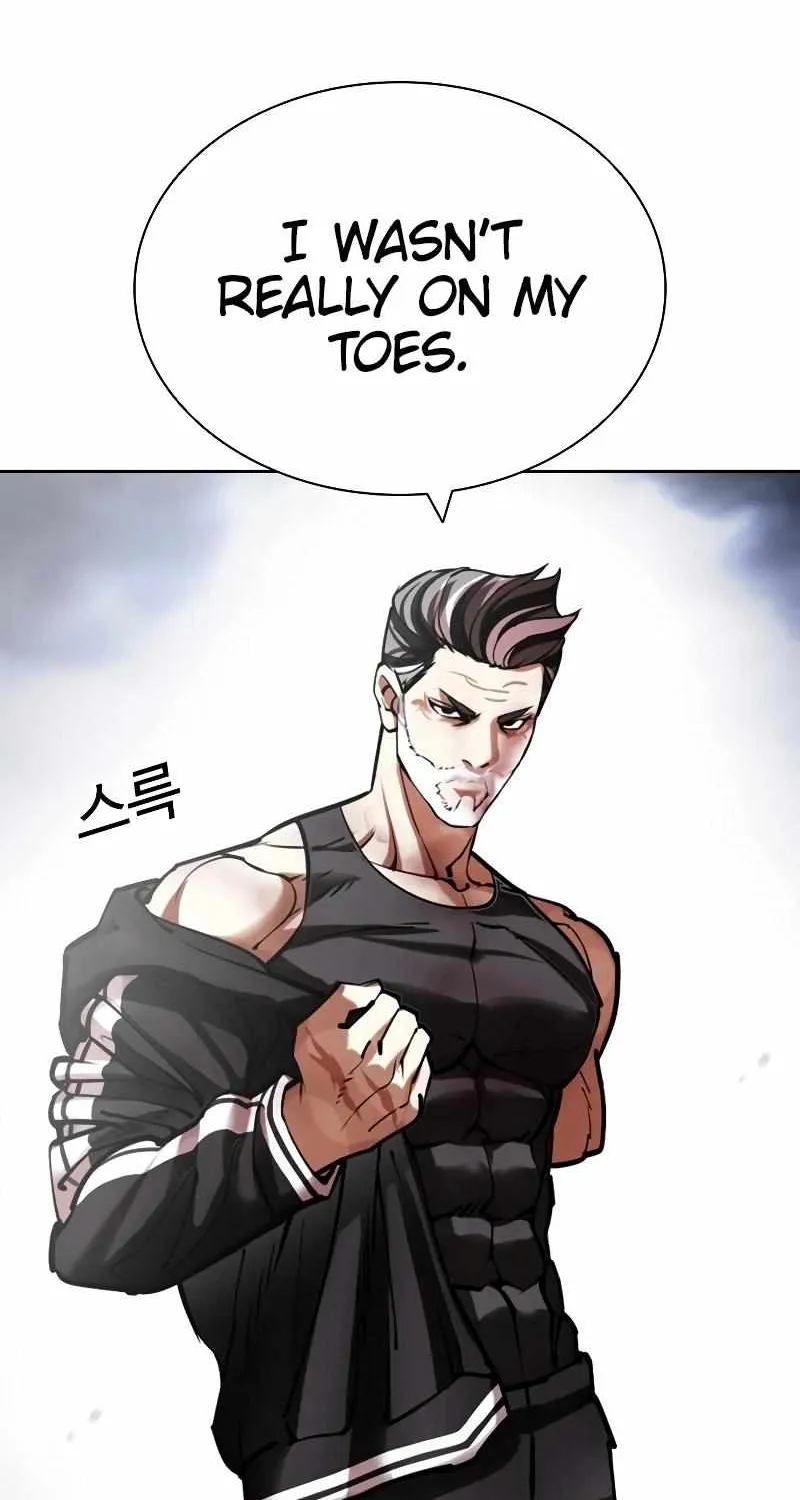 Lookism Zinmanga X Chapter 441 Page 53