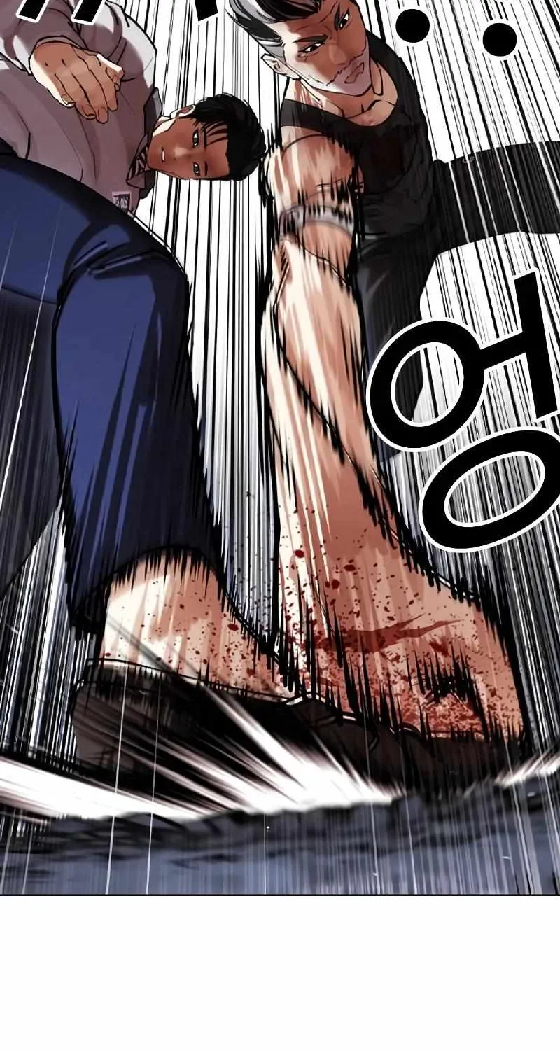 Lookism Zinmanga X Chapter 441 Page 60
