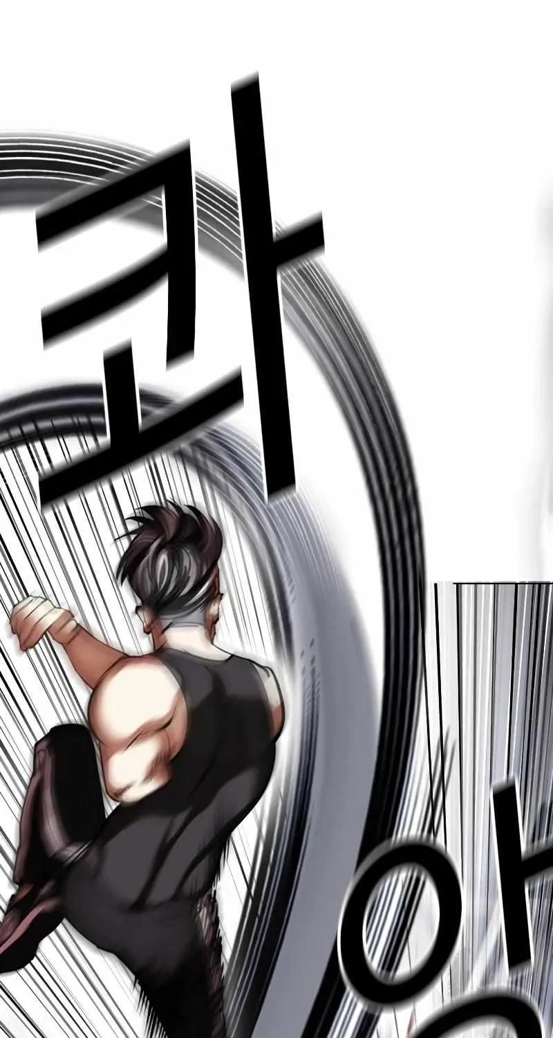Lookism Zinmanga X Chapter 441 Page 72
