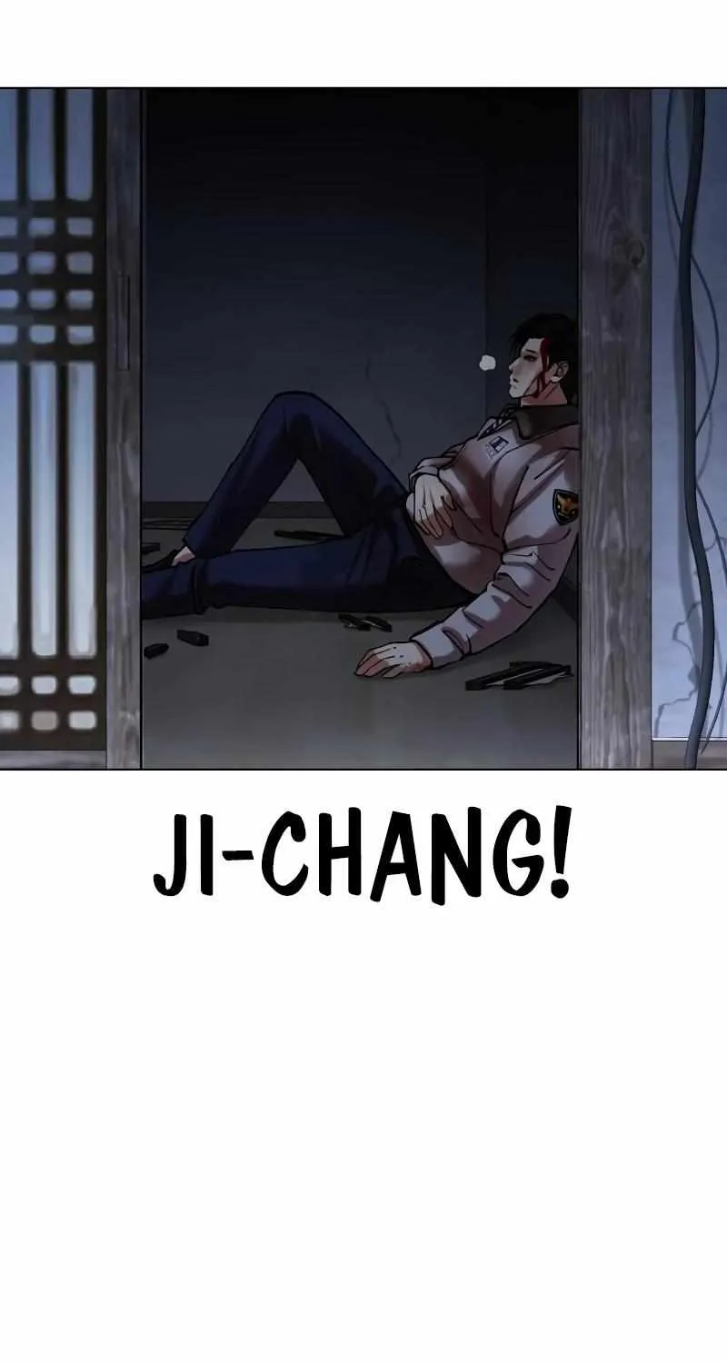 Lookism Zinmanga X Chapter 441 Page 94