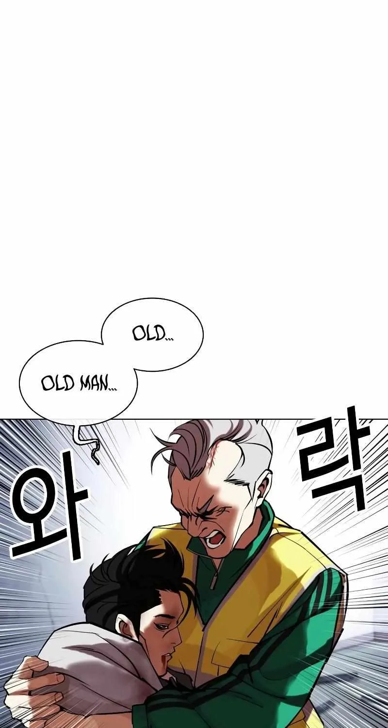 Lookism Zinmanga X Chapter 441 Page 98