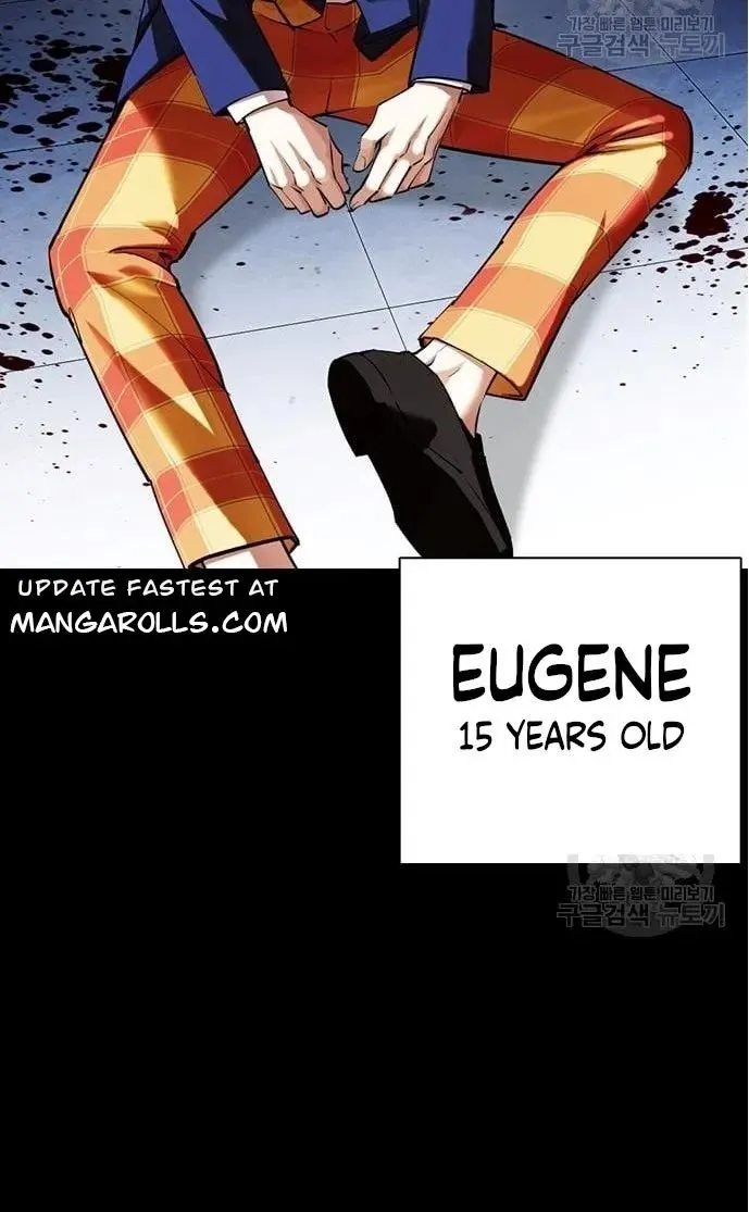 Lookism Zinmanga X Chapter 421 Page 16