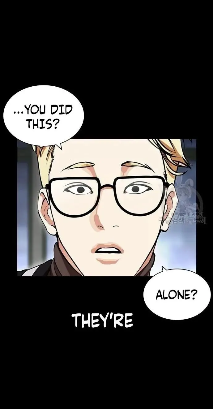 Lookism Zinmanga X Chapter 421 Page 25