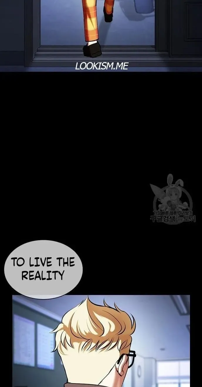 Lookism Zinmanga X Chapter 421 Page 28